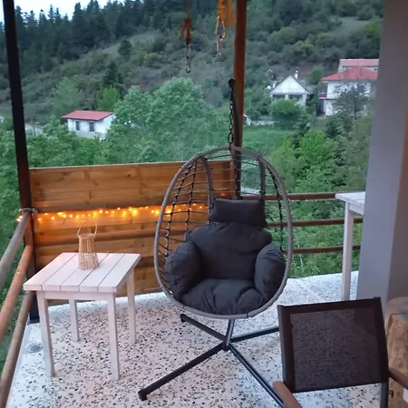 Dremissa * Παύλιανη