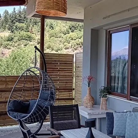 Dremissa Villa Pavliani